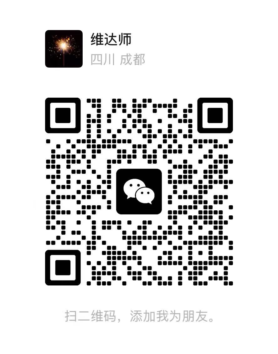 客服微信一 wujianyuan1230 二维码